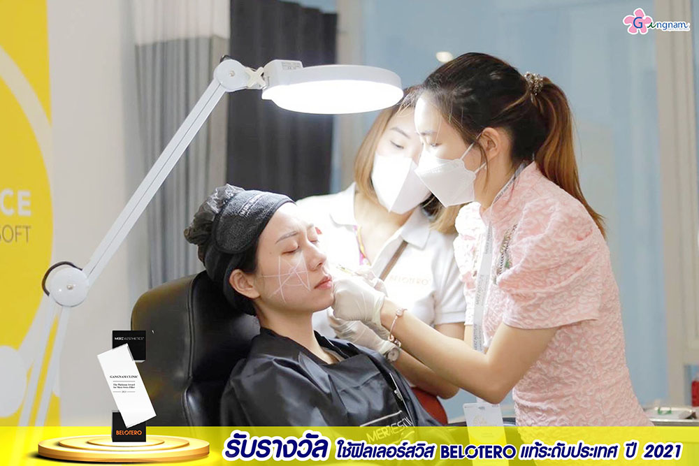 ฟิลเลอร์ belotero ฉีดตำแหน่งไหนได้บ้าง
