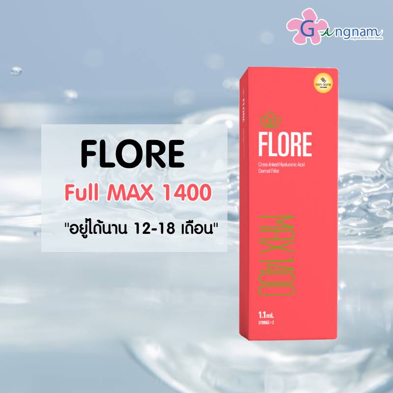 Flore Full Max 1400